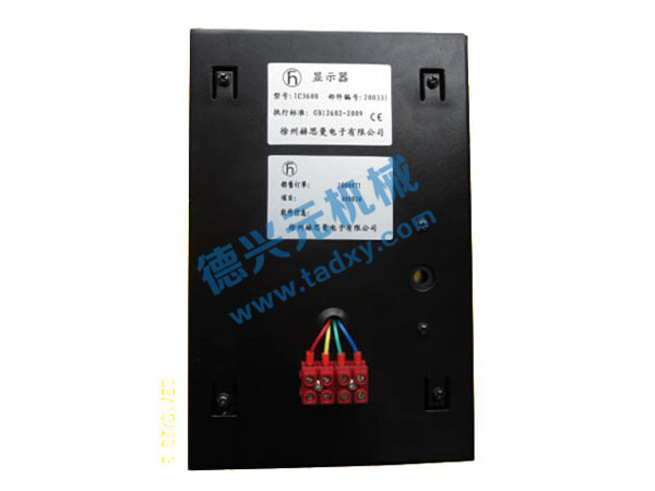 �c���鿴Ԕ����Ϣ���}��IC4600�����@ʾ�� ��x�Δ�(sh��)��2541